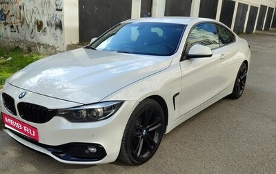 BMW 4 серия, 2017 год, 2 200 000 рублей, 1 фотография