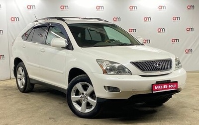 Lexus RX II рестайлинг, 2005 год, 1 299 000 рублей, 1 фотография