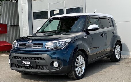 KIA Soul II рестайлинг, 2018 год, 1 490 000 рублей, 1 фотография
