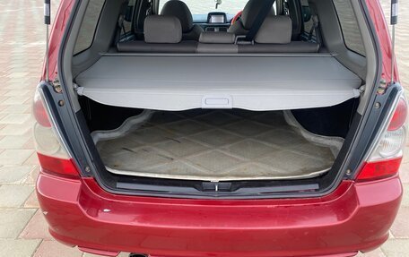 Subaru Forester, 2006 год, 890 000 рублей, 4 фотография