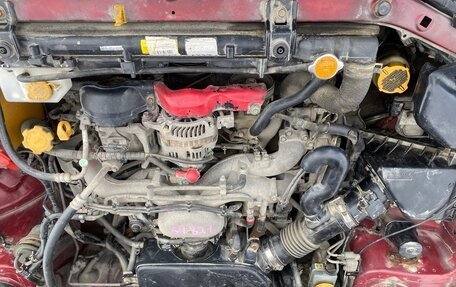 Subaru Forester, 2006 год, 890 000 рублей, 9 фотография