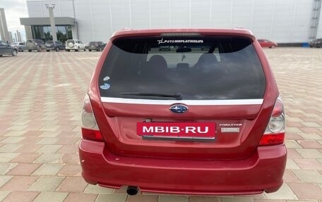 Subaru Forester, 2006 год, 890 000 рублей, 2 фотография