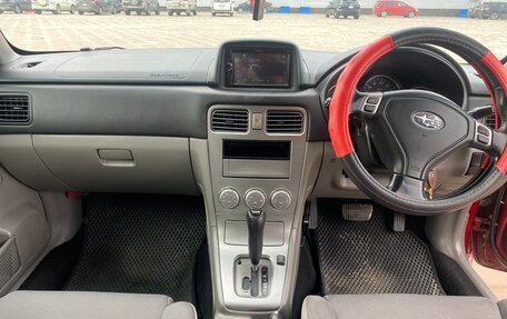 Subaru Forester, 2006 год, 890 000 рублей, 8 фотография