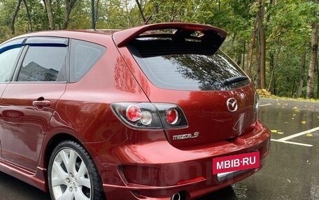 Mazda 3, 2008 год, 780 000 рублей, 5 фотография