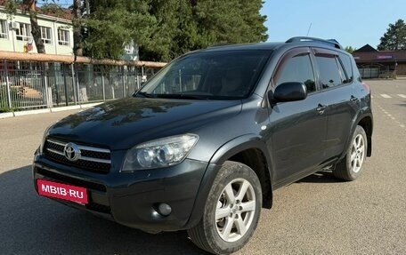 Toyota RAV4, 2007 год, 1 355 000 рублей, 8 фотография