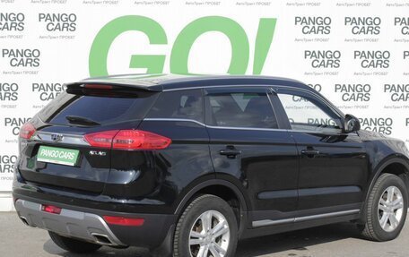 Geely Atlas I, 2018 год, 1 589 000 рублей, 6 фотография