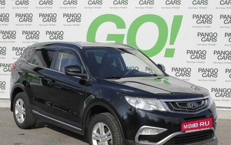 Geely Atlas I, 2018 год, 1 589 000 рублей, 4 фотография