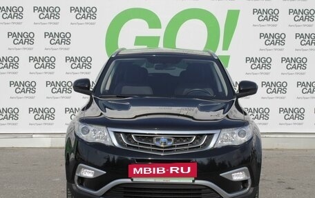 Geely Atlas I, 2018 год, 1 589 000 рублей, 5 фотография