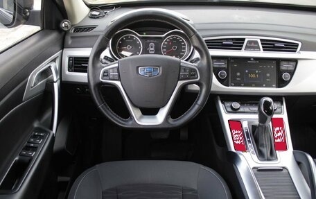 Geely Atlas I, 2018 год, 1 589 000 рублей, 9 фотография