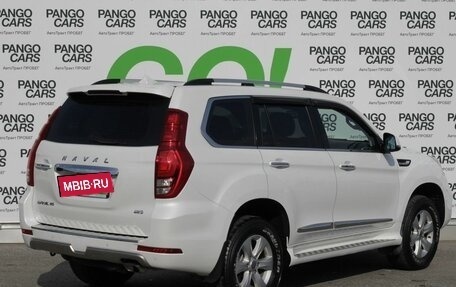 Haval H9 I рестайлинг, 2018 год, 2 235 000 рублей, 6 фотография