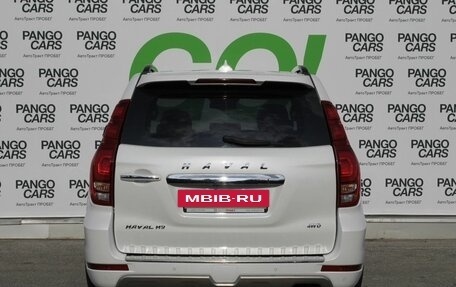 Haval H9 I рестайлинг, 2018 год, 2 235 000 рублей, 7 фотография