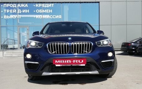 BMW X1, 2015 год, 2 299 000 рублей, 3 фотография