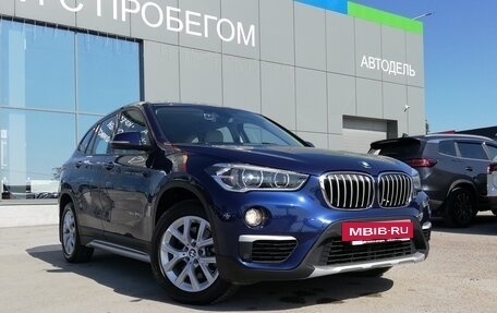 BMW X1, 2015 год, 2 299 000 рублей, 2 фотография