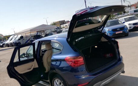 BMW X1, 2015 год, 2 299 000 рублей, 14 фотография