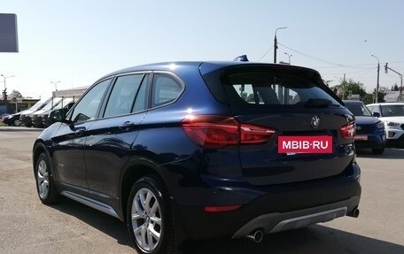 BMW X1, 2015 год, 2 299 000 рублей, 9 фотография