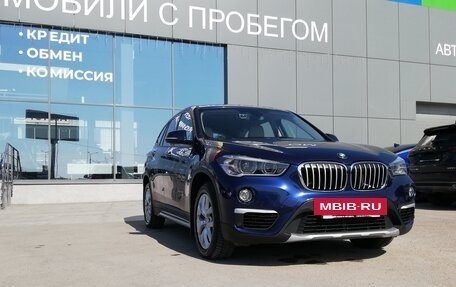 BMW X1, 2015 год, 2 299 000 рублей, 12 фотография