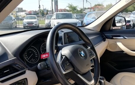 BMW X1, 2015 год, 2 299 000 рублей, 17 фотография