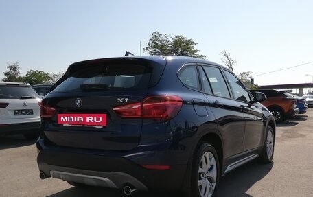 BMW X1, 2015 год, 2 299 000 рублей, 7 фотография