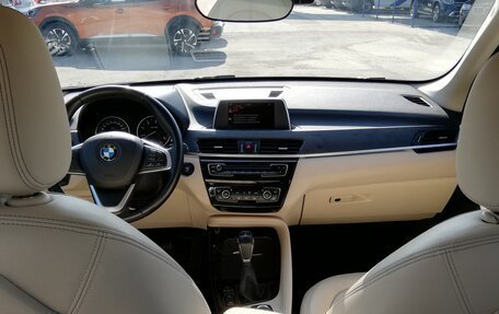 BMW X1, 2015 год, 2 299 000 рублей, 33 фотография