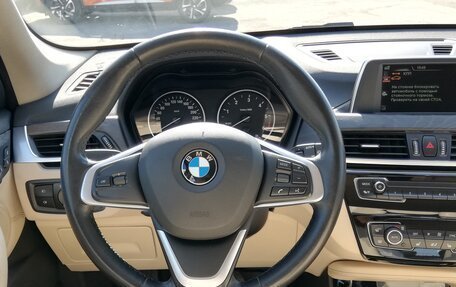 BMW X1, 2015 год, 2 299 000 рублей, 34 фотография