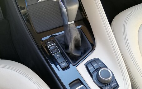 BMW X1, 2015 год, 2 299 000 рублей, 30 фотография