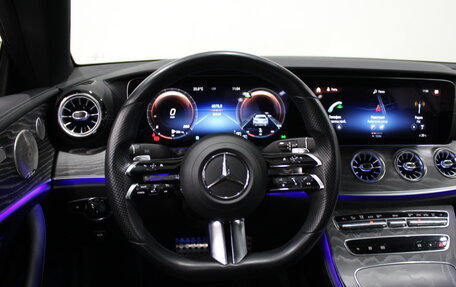 Mercedes-Benz E-Класс, 2021 год, 5 990 000 рублей, 13 фотография