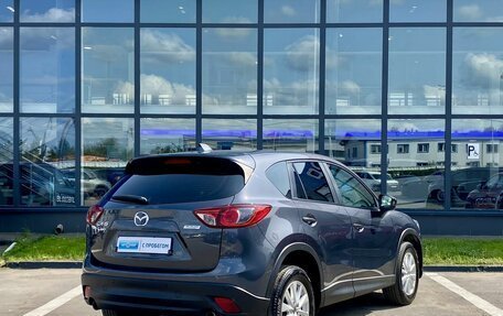 Mazda CX-5 II, 2013 год, 1 599 000 рублей, 5 фотография