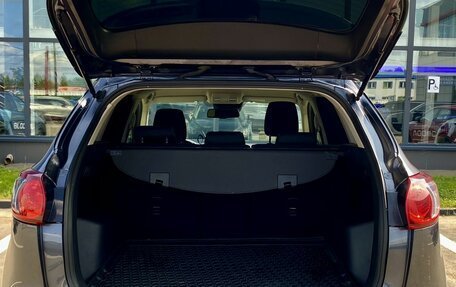 Mazda CX-5 II, 2013 год, 1 599 000 рублей, 10 фотография