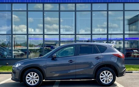 Mazda CX-5 II, 2013 год, 1 599 000 рублей, 8 фотография