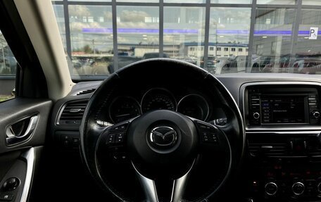 Mazda CX-5 II, 2013 год, 1 599 000 рублей, 12 фотография