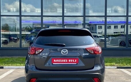 Mazda CX-5 II, 2013 год, 1 599 000 рублей, 6 фотография