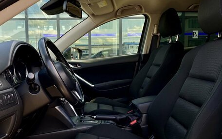 Mazda CX-5 II, 2013 год, 1 599 000 рублей, 20 фотография