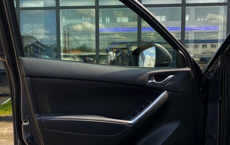 Mazda CX-5 II, 2013 год, 1 599 000 рублей, 17 фотография