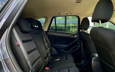 Mazda CX-5 II, 2013 год, 1 599 000 рублей, 22 фотография