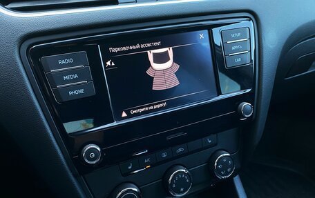 Skoda Octavia, 2017 год, 1 195 000 рублей, 14 фотография