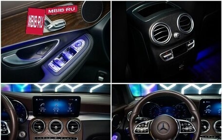 Mercedes-Benz GLC, 2022 год, 5 400 000 рублей, 18 фотография