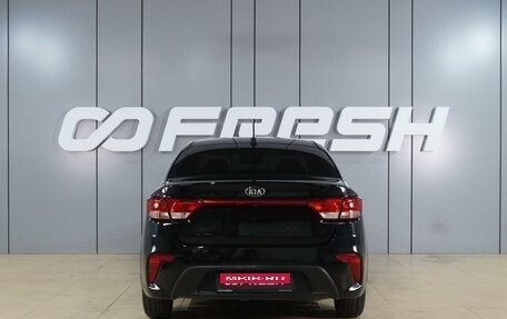 KIA Rio IV, 2017 год, 1 199 000 рублей, 4 фотография