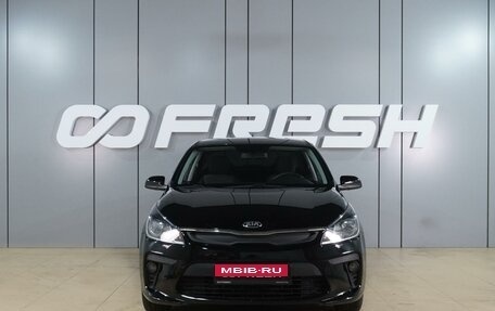 KIA Rio IV, 2017 год, 1 199 000 рублей, 3 фотография