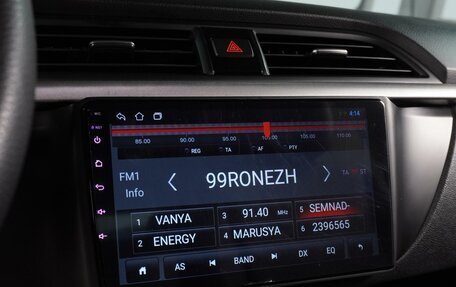 KIA Rio IV, 2017 год, 1 199 000 рублей, 14 фотография
