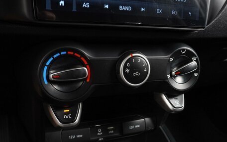 KIA Rio IV, 2017 год, 1 199 000 рублей, 12 фотография