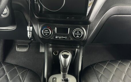 KIA Rio III рестайлинг, 2013 год, 810 000 рублей, 9 фотография