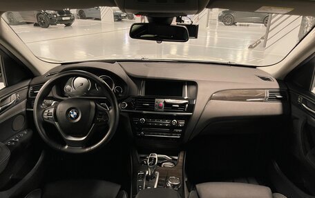 BMW X4, 2016 год, 4 500 000 рублей, 24 фотография