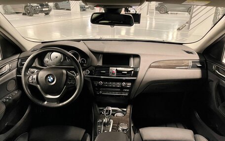 BMW X4, 2016 год, 4 500 000 рублей, 26 фотография