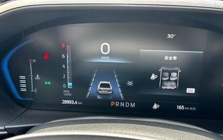 Ford Focus IV, 2021 год, 1 885 000 рублей, 5 фотография