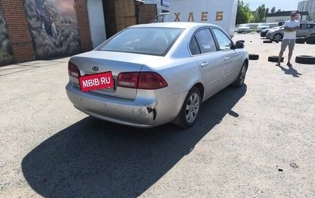 KIA Magentis II рестайлинг, 2006 год, 418 000 рублей, 2 фотография