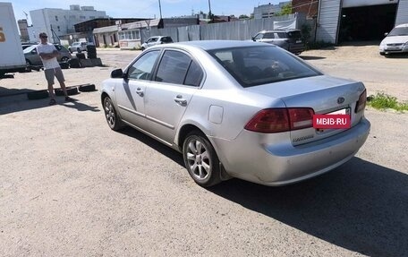 KIA Magentis II рестайлинг, 2006 год, 418 000 рублей, 6 фотография
