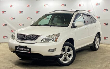 Lexus RX II рестайлинг, 2005 год, 1 299 000 рублей, 3 фотография