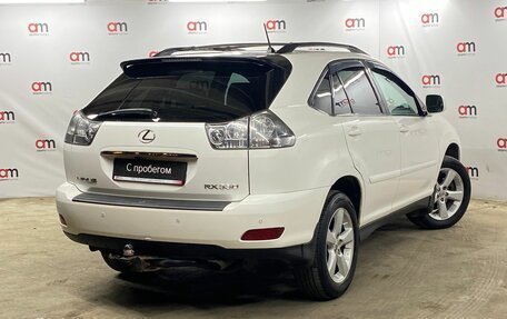 Lexus RX II рестайлинг, 2005 год, 1 299 000 рублей, 4 фотография