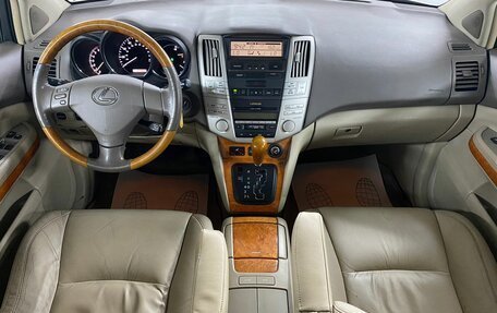 Lexus RX II рестайлинг, 2005 год, 1 299 000 рублей, 9 фотография