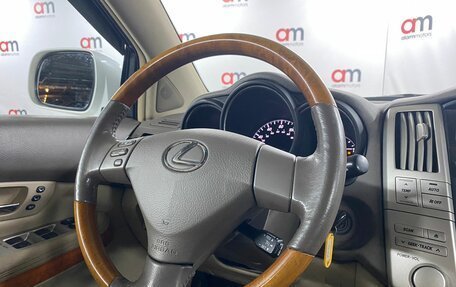 Lexus RX II рестайлинг, 2005 год, 1 299 000 рублей, 13 фотография
